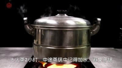 梅菜扣肉的做法步骤5